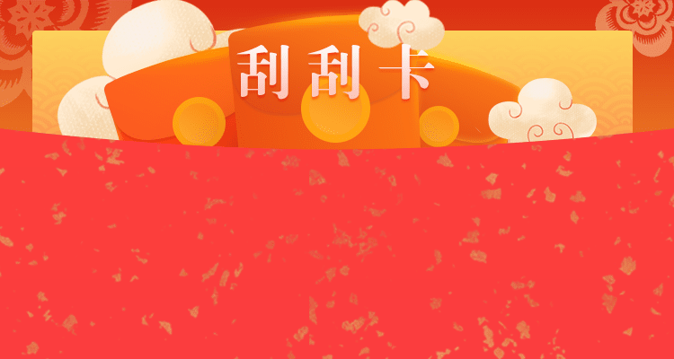 加拿大预测,在线精准预测,pc预测,走势预测,加拿大在线预测,加拿大【2.8】预算,加拿大pc预测网