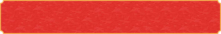 加拿大预测,在线精准预测,pc预测,走势预测,加拿大在线预测,加拿大【2.8】预算,加拿大pc预测网